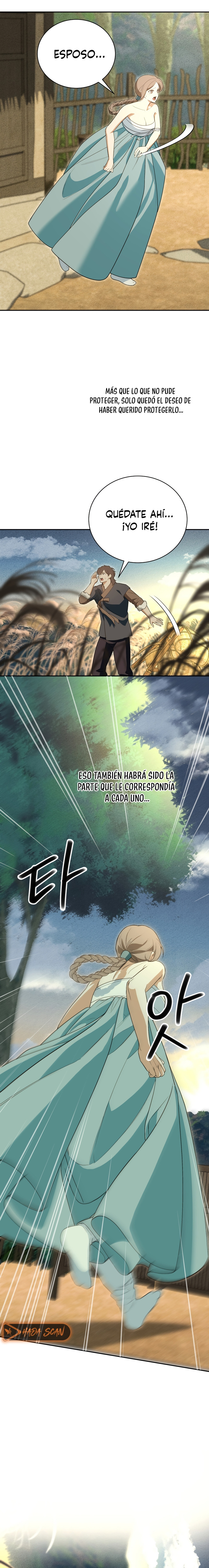 El Ignorante - Capítulo 20 - Página 14 - Cartel Manhwa | Sumérgete en Historias Sin Límites