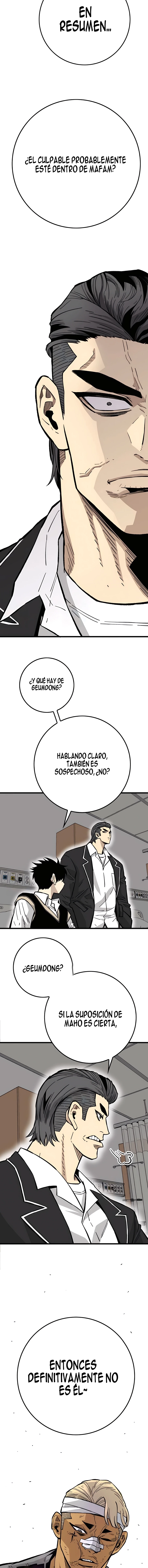 Dos almas, una vida escolar - Capítulo 22 - Página 22 - LectorTMOo