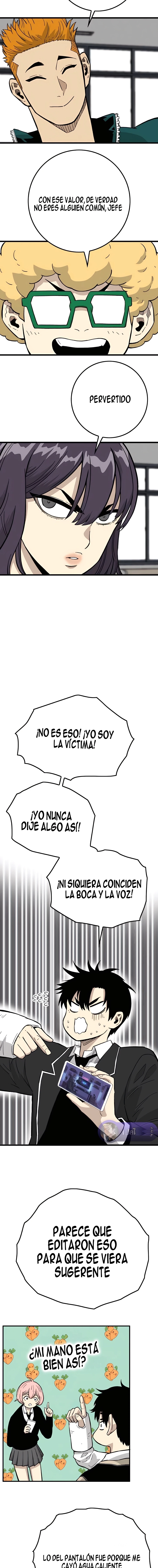 Dos almas, una vida escolar - Capítulo 23 - Página 14 - LectorTMOo