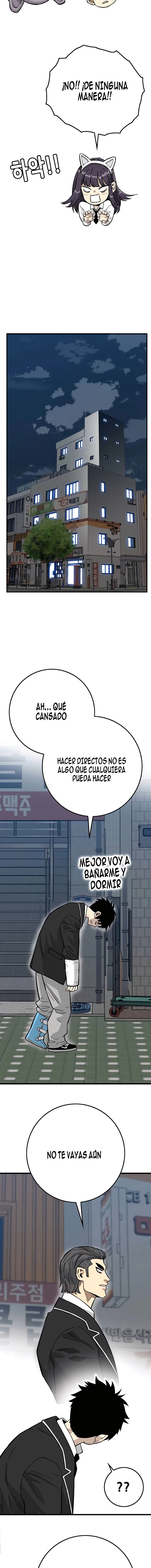 Dos almas, una vida escolar - Capítulo 24 - Página 22 - LectorTMOo
