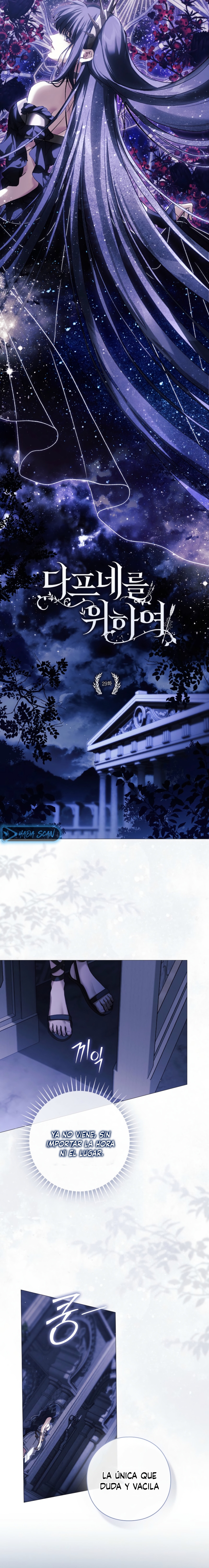 Para Daphne - Capítulo 29 - Página 5 - Cartel Manhwa | Sumérgete en Historias Sin Límites