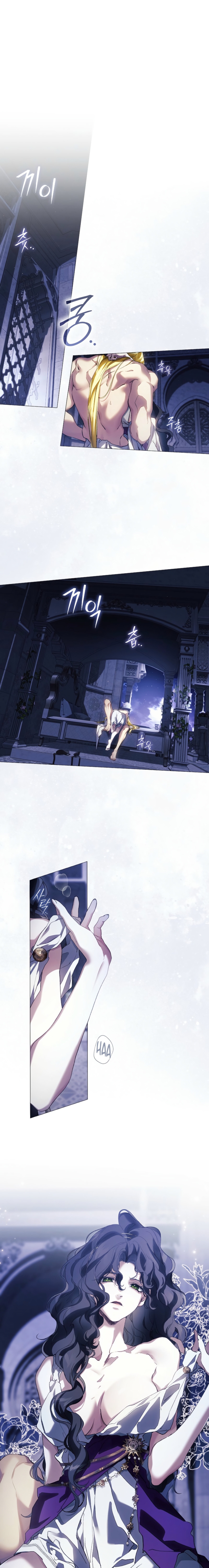 Para Daphne - Capítulo 31 - Página 2 - Cartel Manhwa | Sumérgete en Historias Sin Límites