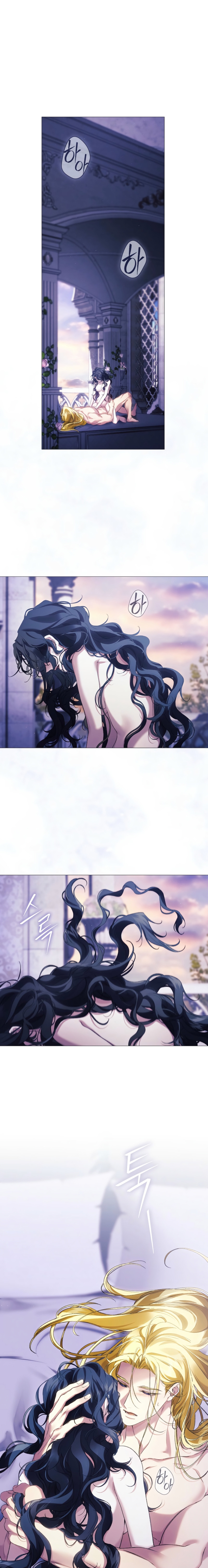 Para Daphne - Capítulo 32 - Página 2 - Cartel Manhwa | Sumérgete en Historias Sin Límites