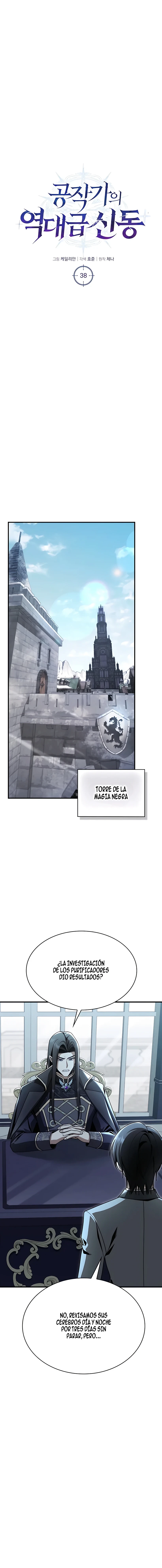 El Renacer del Mago Negro - Capítulo 38 - Página 14 - LectorTMOo