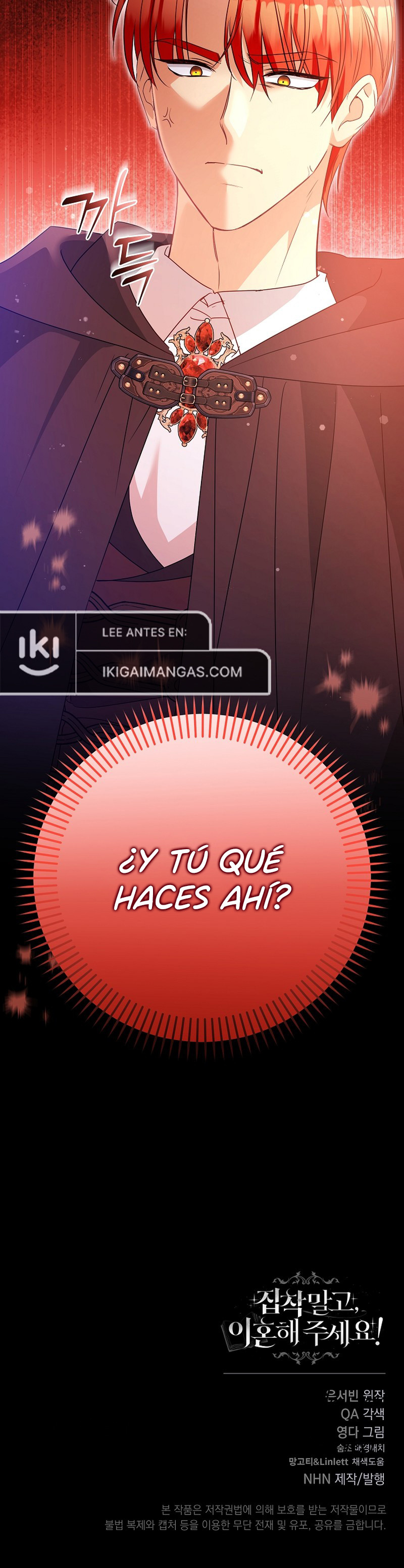 No Seas Obsesivo Y ¡Divorciémonos! - Capítulo 34 - Página 11 - LectorTMOo
