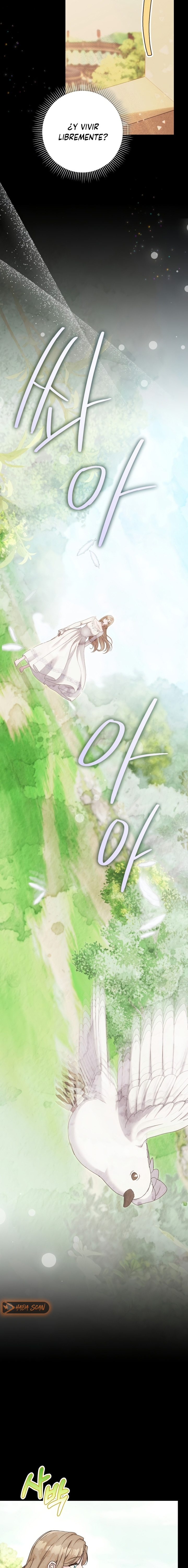 Lluvia Roja - Capítulo 11 - Página 12 - Cartel Manhwa | Sumérgete en Historias Sin Límites