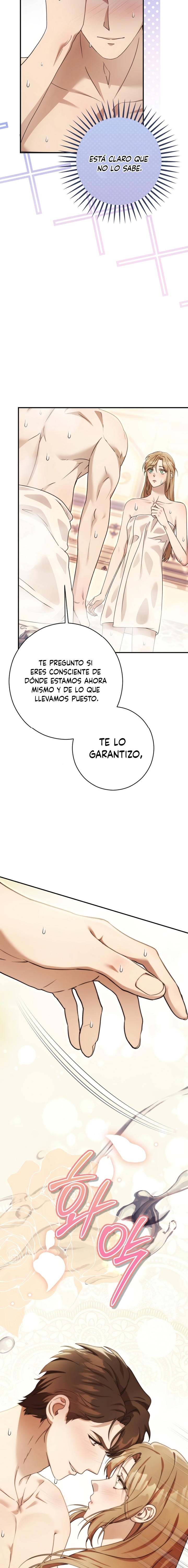 Lluvia Roja - Capítulo 14 - Página 17 - Cartel Manhwa | Sumérgete en Historias Sin Límites