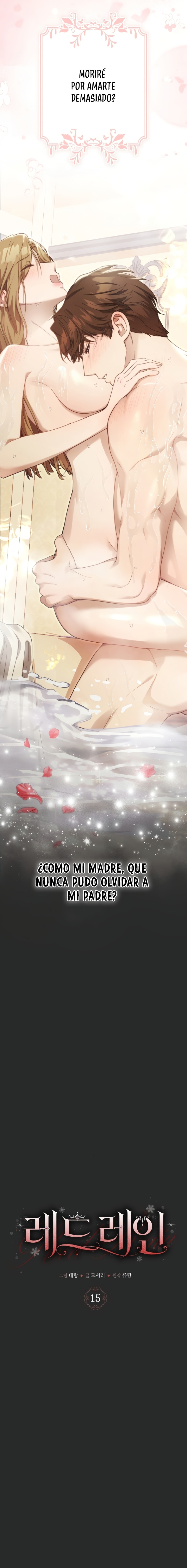 Lluvia Roja - Capítulo 15 - Página 6 - LectorTMOo