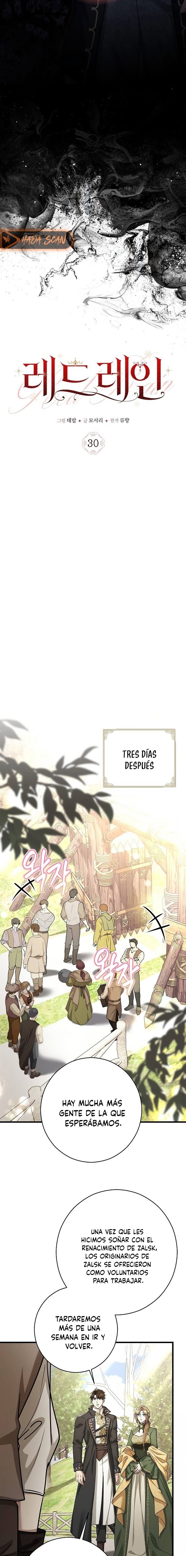 Lluvia Roja - Capítulo 30 - Página 7 - Cartel Manhwa | Sumérgete en Historias Sin Límites