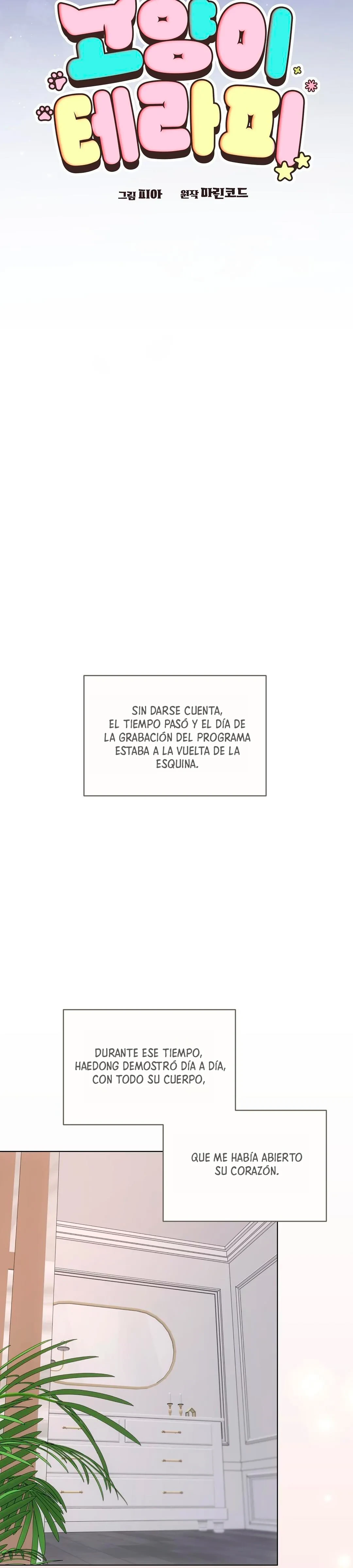 Terapia de gatos - Capítulo 14 - Página 17 - LectorTMOo