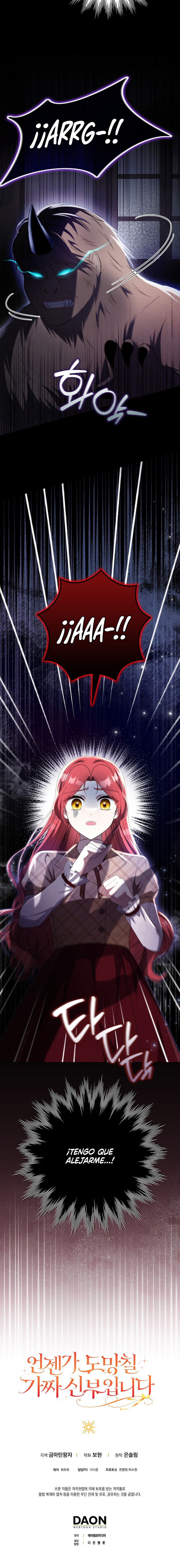 Soy Una Novia Falsa Y Huiré - Capítulo 33 - Página 12 - Cartel Manhwa | Sumérgete en Historias Sin Límites