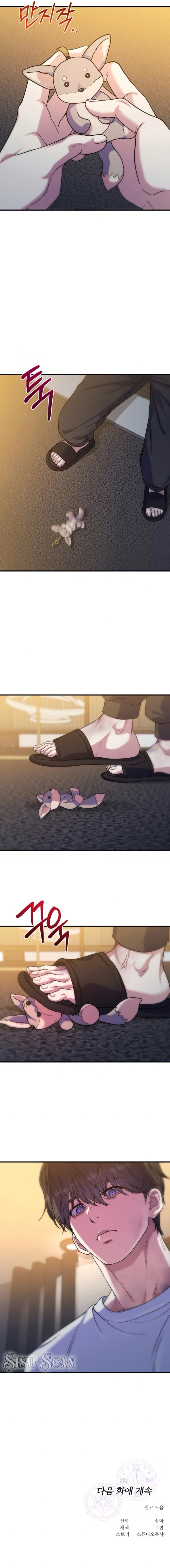 Por nuestro final perfecto - Capítulo 15 - Página 10 - Cartel Manhwa | Sumérgete en Historias Sin Límites