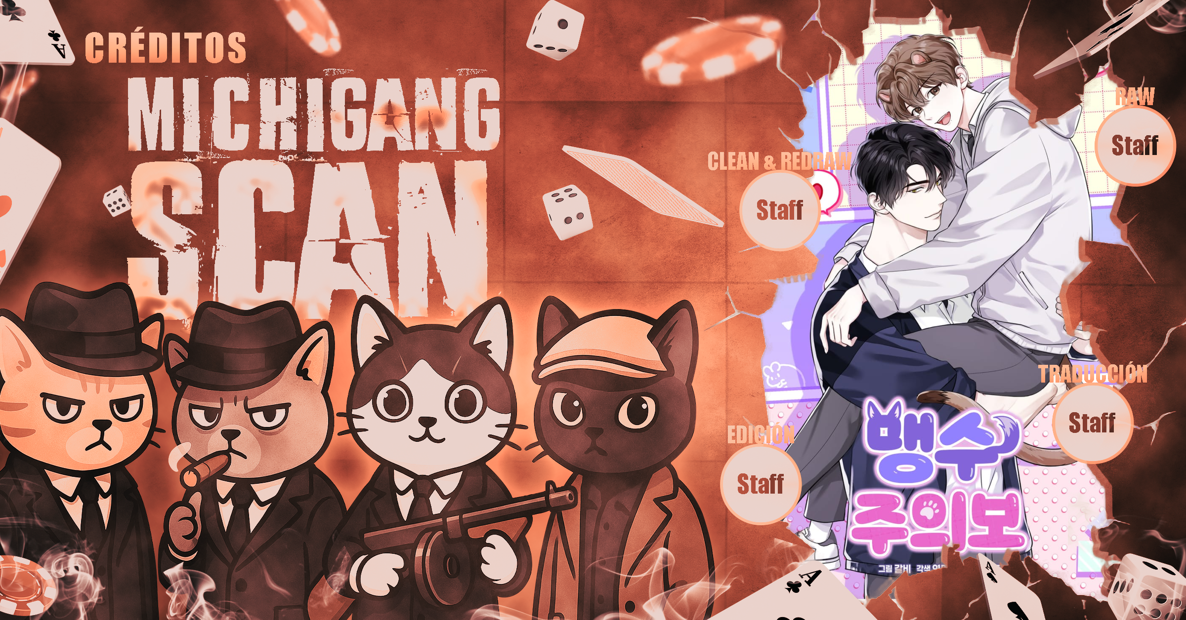 Advertencia sobre bestias salvajes - Capítulo 23 - Página 1 - Cartel Manhwa | Sumérgete en Historias Sin Límites