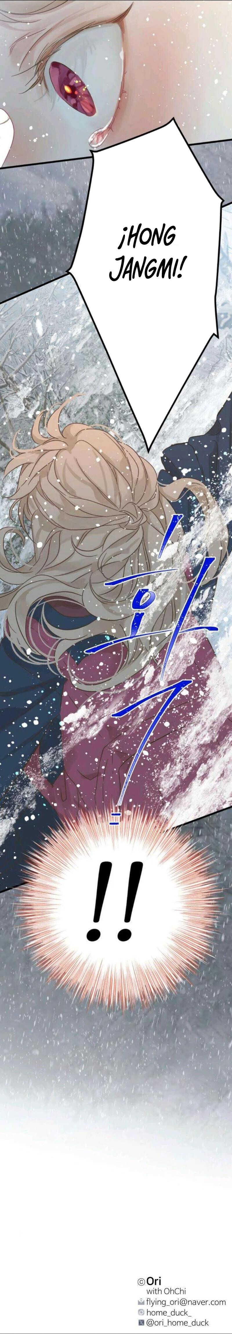 es simplemente invisible - Capítulo 2 - Página 12 - carteldemanhwa.net