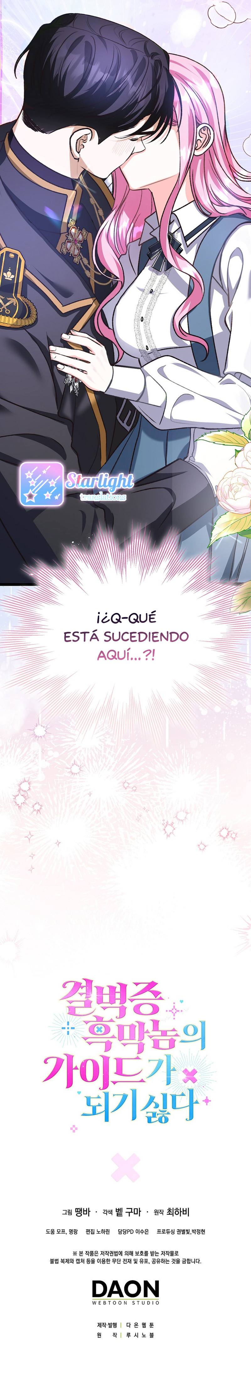 Me niego a ser la guía del Villano - Capítulo 2 - Página 12 - carteldemanhwa.net