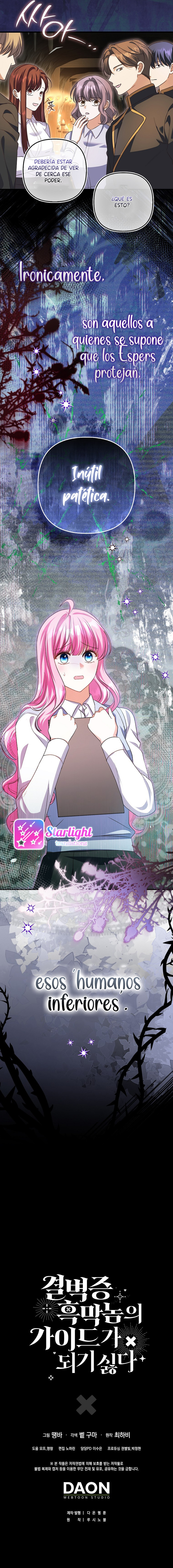 Me niego a ser la guía del Villano - Capítulo 5 - Página 12 - carteldemanhwa.net