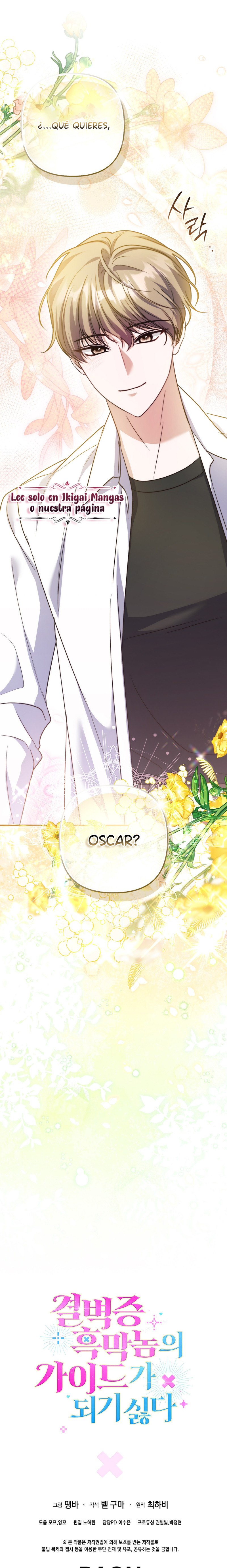 Me niego a ser la guía del Villano - Capítulo 7 - Página 9 - carteldemanhwa.net