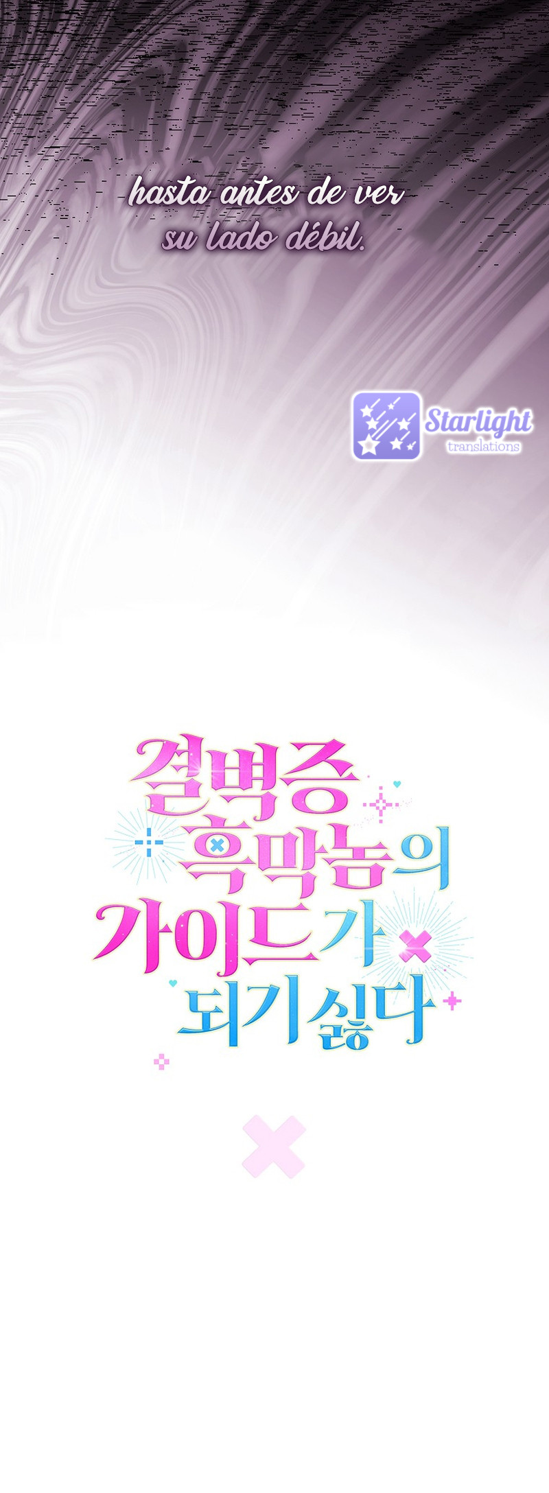 Me niego a ser la guía del Villano - Capítulo 9 - Página 11 - carteldemanhwa.net