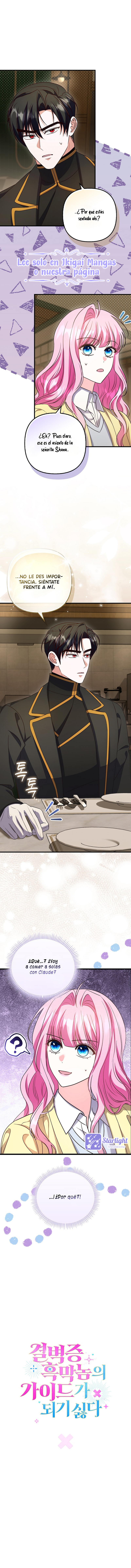 Me niego a ser la guía del Villano - Capítulo 14 - Página 10 - carteldemanhwa.net