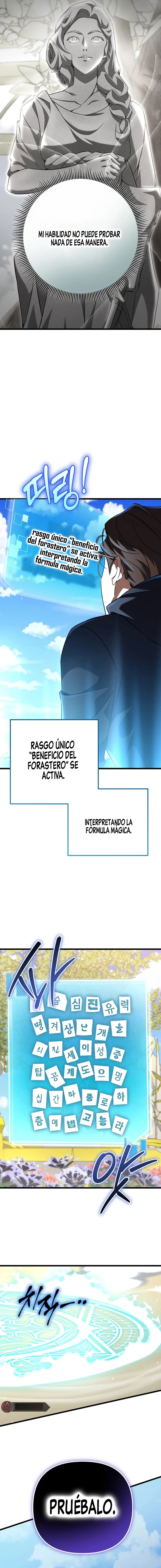 El Secundario que Volvió al Comienzo - Capítulo 8 - Página 18 - LectorTMOo