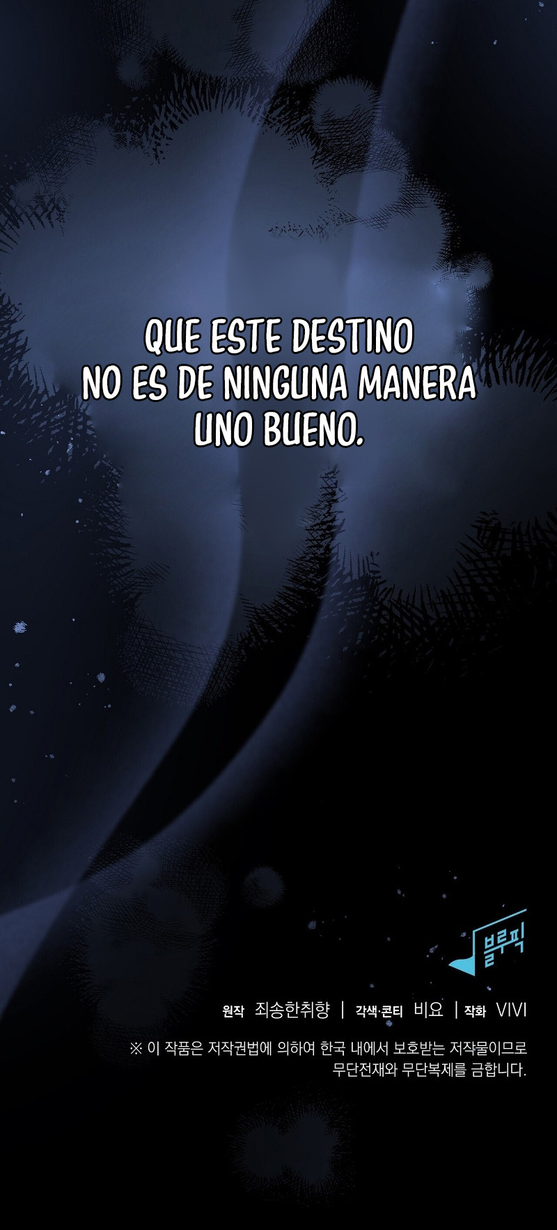 ¿Cómo es que soy M? - Capítulo 1 - Página 14 - carteldemanhwa.net