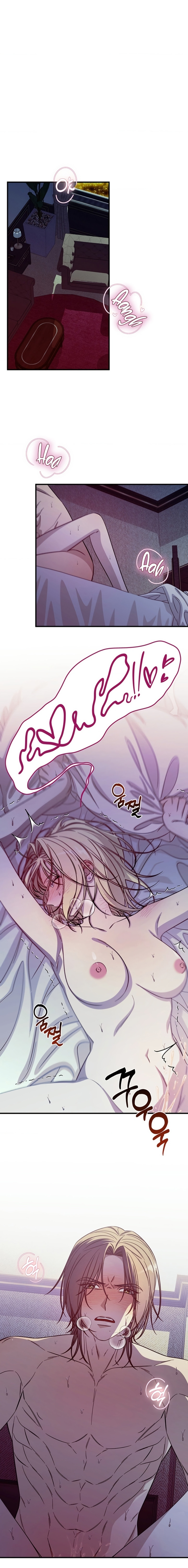 Complejo de Mujer Casada - Capítulo 1 - Página 2 - carteldemanhwa.net