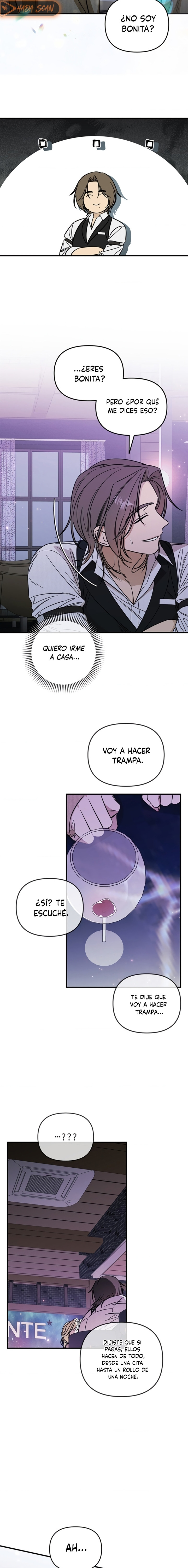 Complejo de Mujer Casada - Capítulo 1 - Página 15 - carteldemanhwa.net