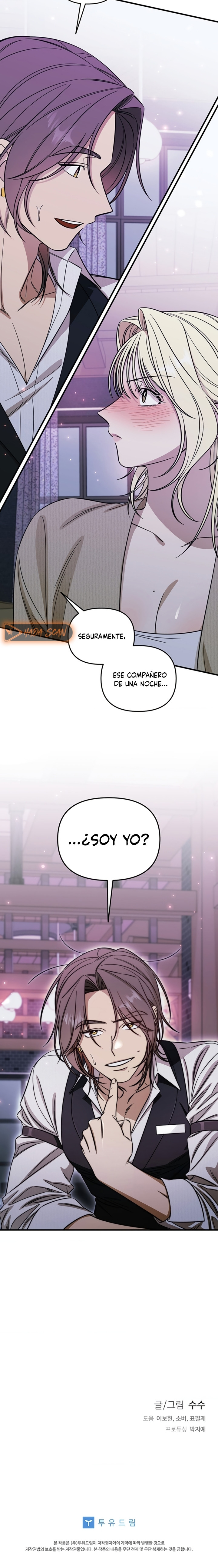 Complejo de Mujer Casada - Capítulo 1 - Página 16 - carteldemanhwa.net