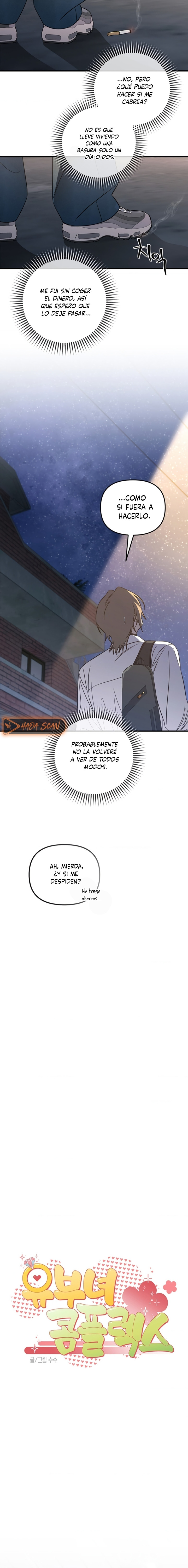 Complejo de Mujer Casada - Capítulo 3 - Página 12 - carteldemanhwa.net