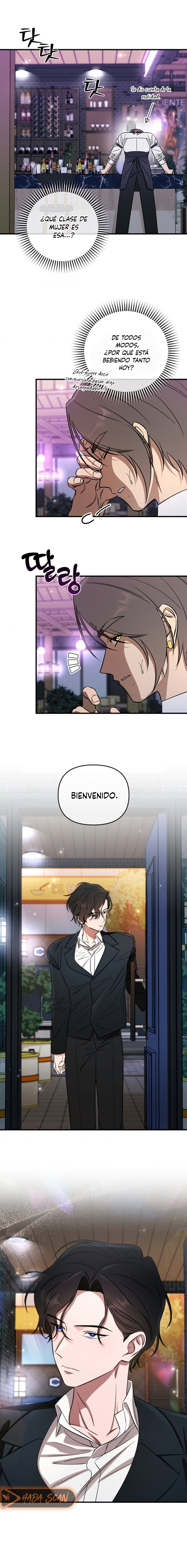 Complejo de Mujer Casada - Capítulo 5 - Página 12 - carteldemanhwa.net