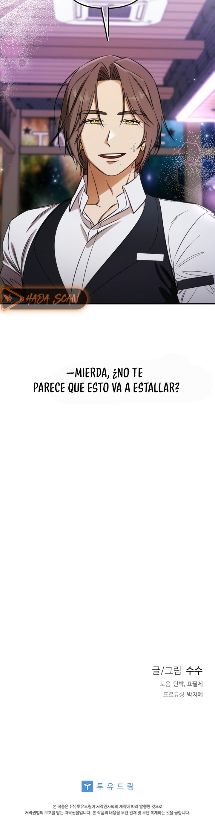 Complejo de Mujer Casada - Capítulo 5 - Página 15 - carteldemanhwa.net