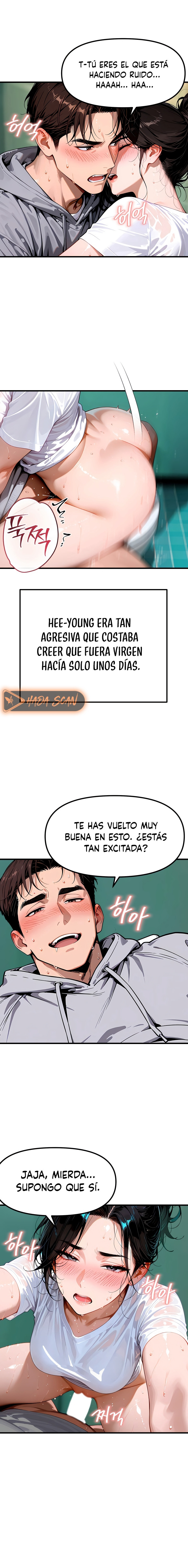 Clase Electiva: Práctica Intima - Capítulo 7 - Página 5 - LectorTMOo