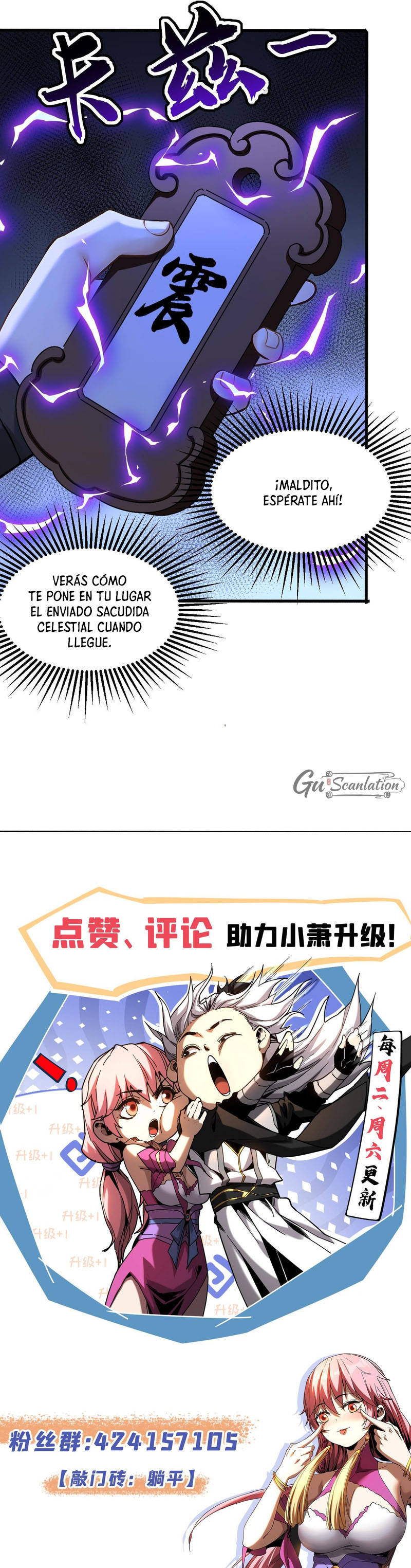 ¡Mientras mis discipulos se matan entrenando, yo me relajo! - Capítulo 200 - Página 11 - LectorTMOo