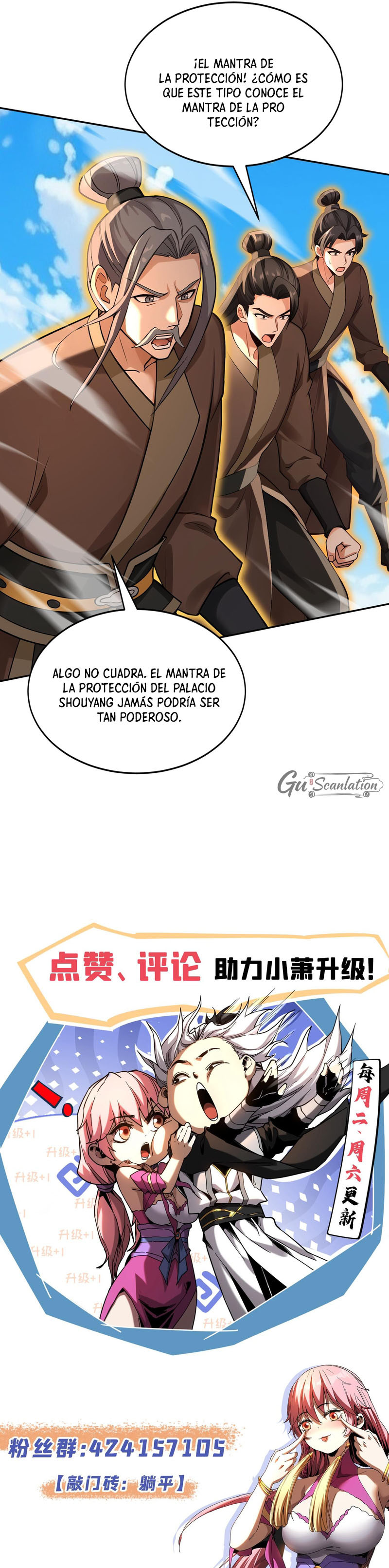 ¡Mientras mis discipulos se matan entrenando, yo me relajo! - Capítulo 203 - Página 11 - LectorTMOo