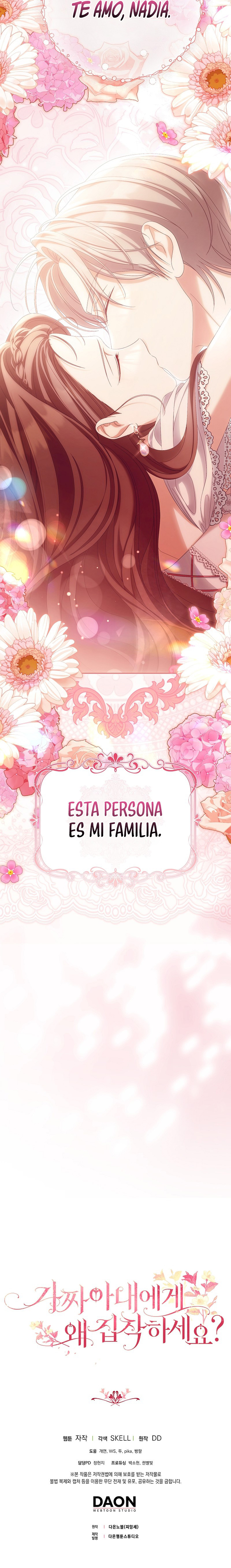 ¿Por Qué Estás Obsesionado Con Tu Esposa Falsa? - Capítulo 96 - Página 10 - LectorTMOo