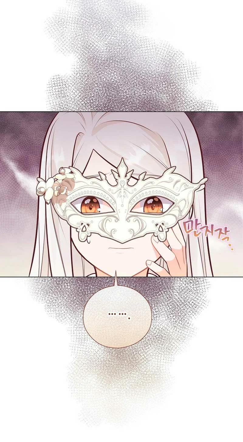 ¿Te Gusta Más Mamá O Papá? - Capítulo 25 - Página 13 - Cartel Manhwa | Sumérgete en Historias Sin Límites