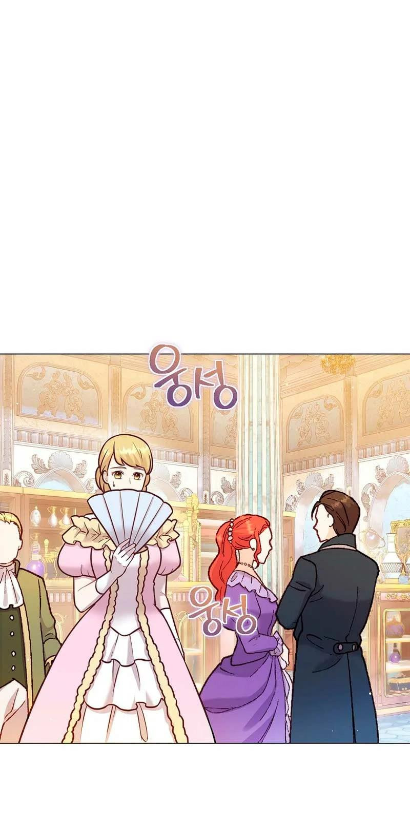 ¿Te Gusta Más Mamá O Papá? - Capítulo 25 - Página 23 - Cartel Manhwa | Sumérgete en Historias Sin Límites