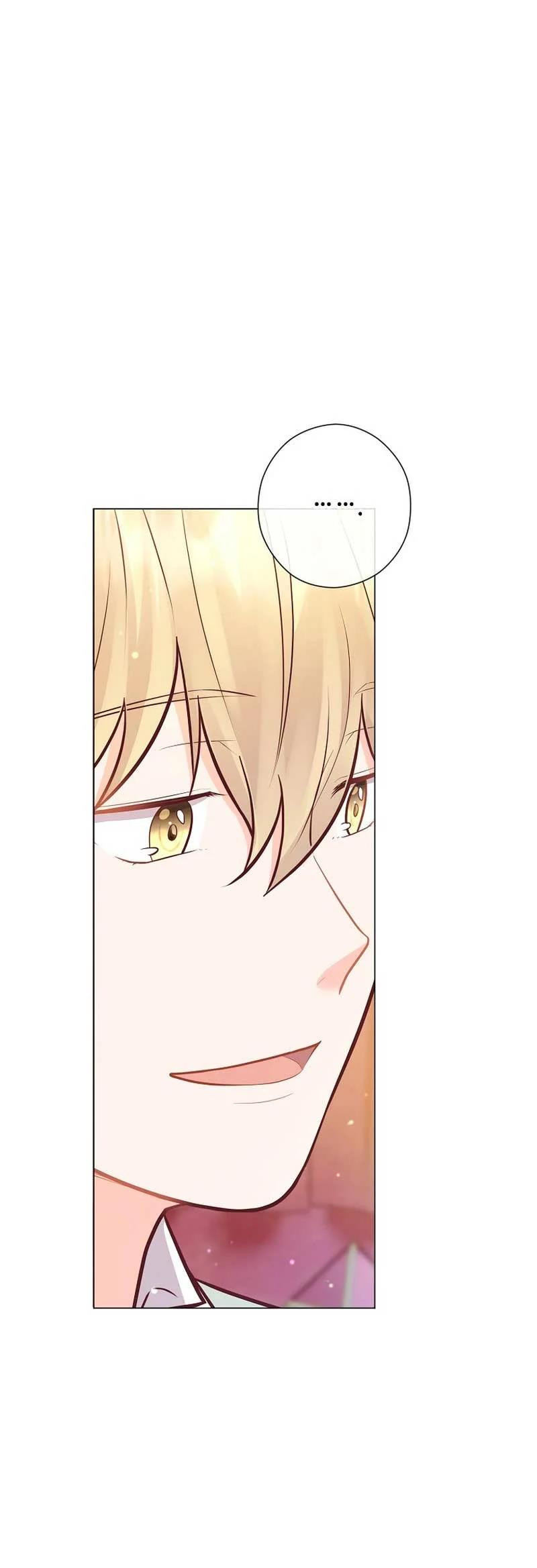 ¿Te Gusta Más Mamá O Papá? - Capítulo 25 - Página 37 - Cartel Manhwa | Sumérgete en Historias Sin Límites