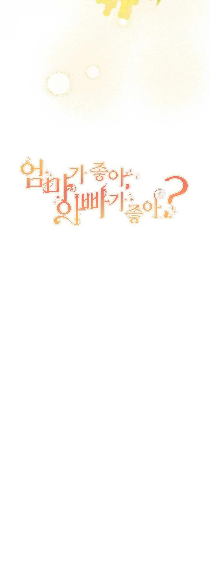 ¿Te Gusta Más Mamá O Papá? - Capítulo 25 - Página 59 - Cartel Manhwa | Sumérgete en Historias Sin Límites