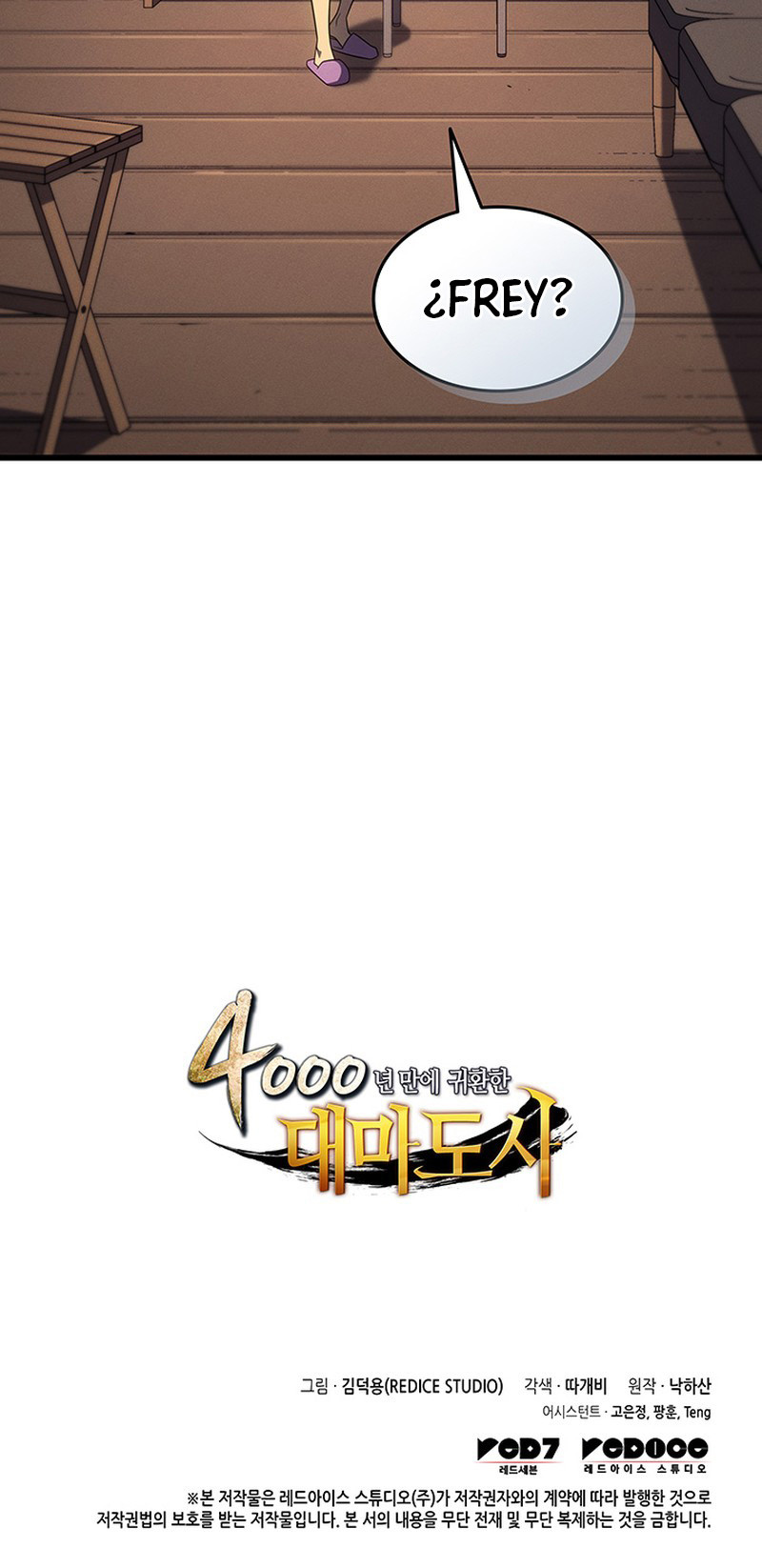 El Gran Mago Retorno Despues De 4000 Años - Capítulo 238 - Página 12 - Cartel Manhwa | Sumérgete en Historias Sin Límites