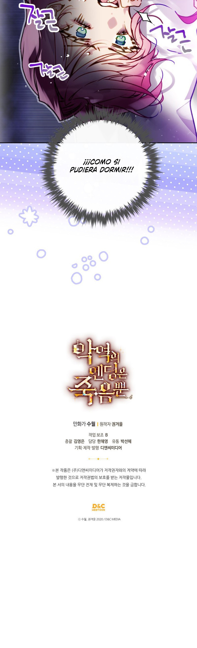 El Unico Final de la Villana es la Muerte - Capítulo 198 - Página 9 - Cartel Manhwa | Sumérgete en Historias Sin Límites