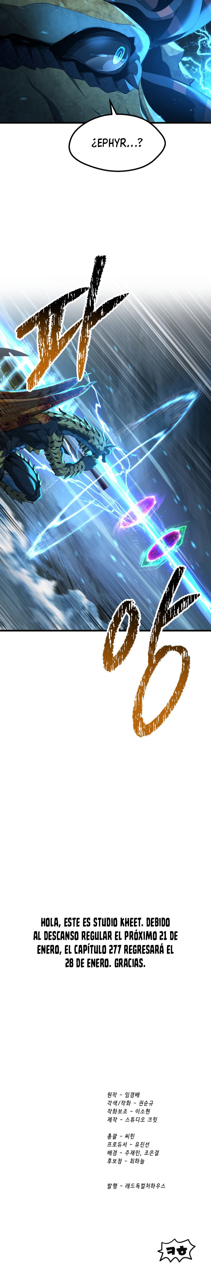 La Historia de Supervivencia de un Rey de la Espada en un Mundo de Fantasía - Capítulo 276 - Página 13 - LectorTMOo