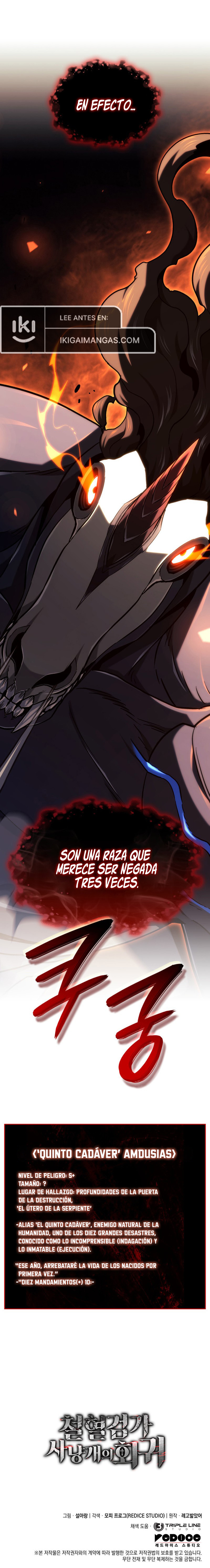 La Venganza Del Sabueso Del Clan De La Espada - Capítulo 151 - Página 14 - LectorTMOo