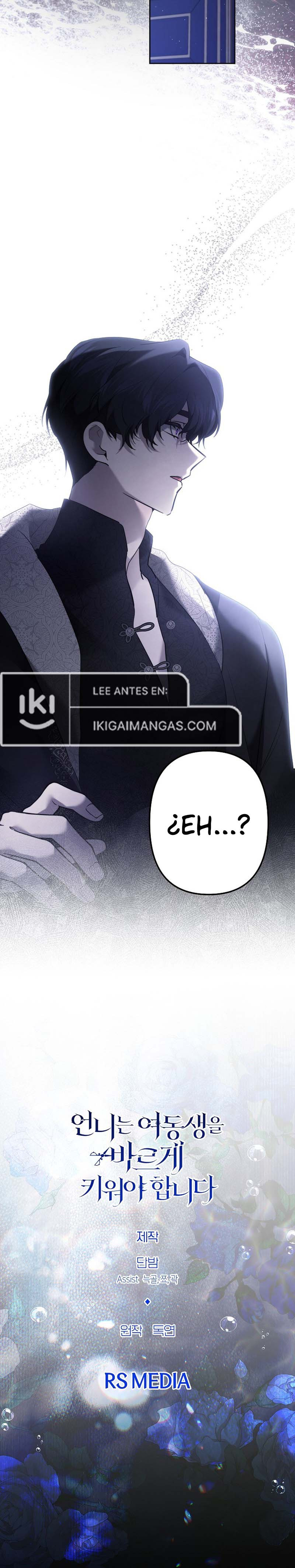 Necesito Criar Bien A Mi Hermana - Capítulo 134 - Página 10 - Cartel Manhwa | Sumérgete en Historias Sin Límites