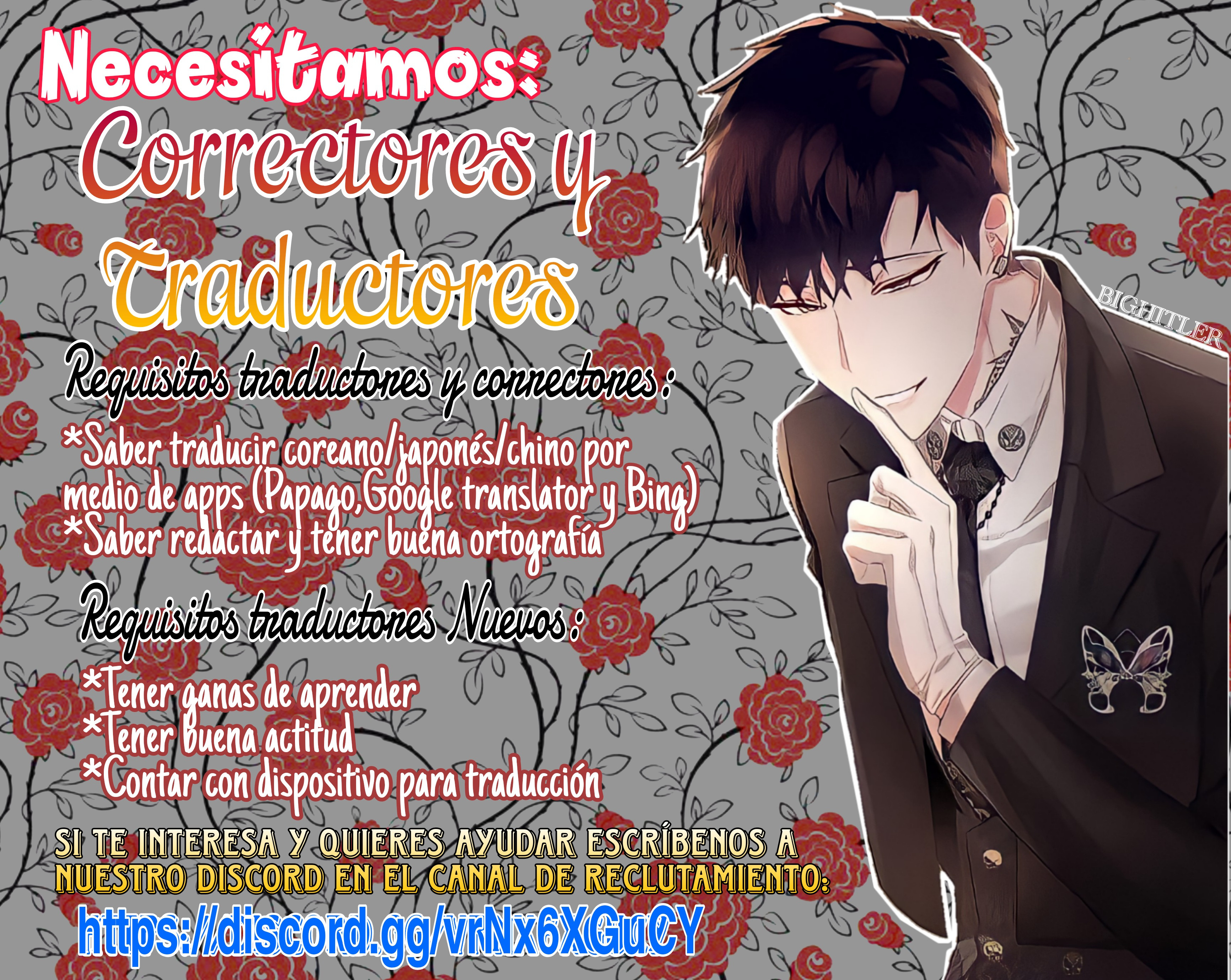 Parece que me encuentro en el mundo de un juego de harem inverso - Capítulo 161 - Página 12 - LectorTMOo