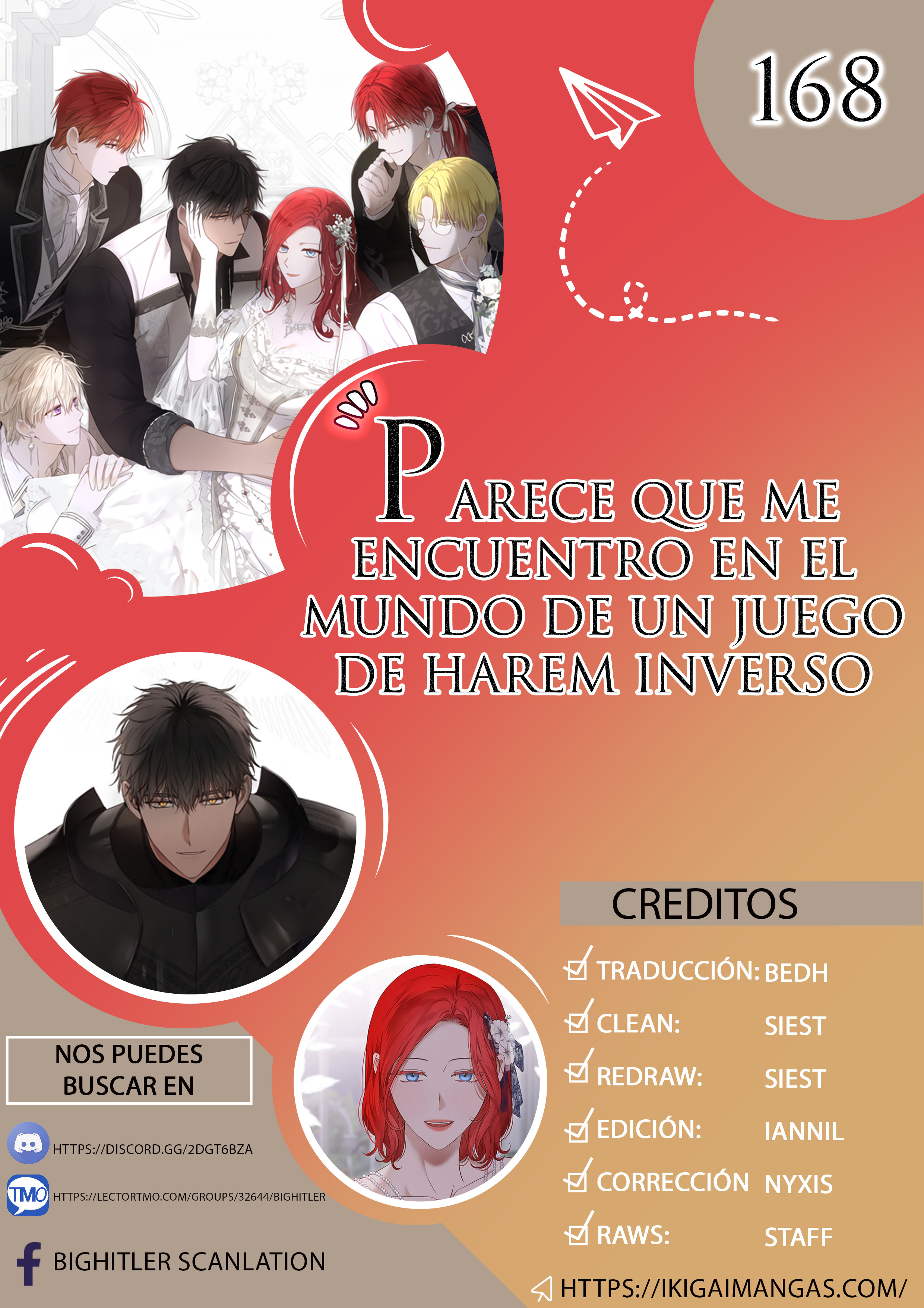Parece que me encuentro en el mundo de un juego de harem inverso - Capítulo 168 - Página 1 - LectorTMOo