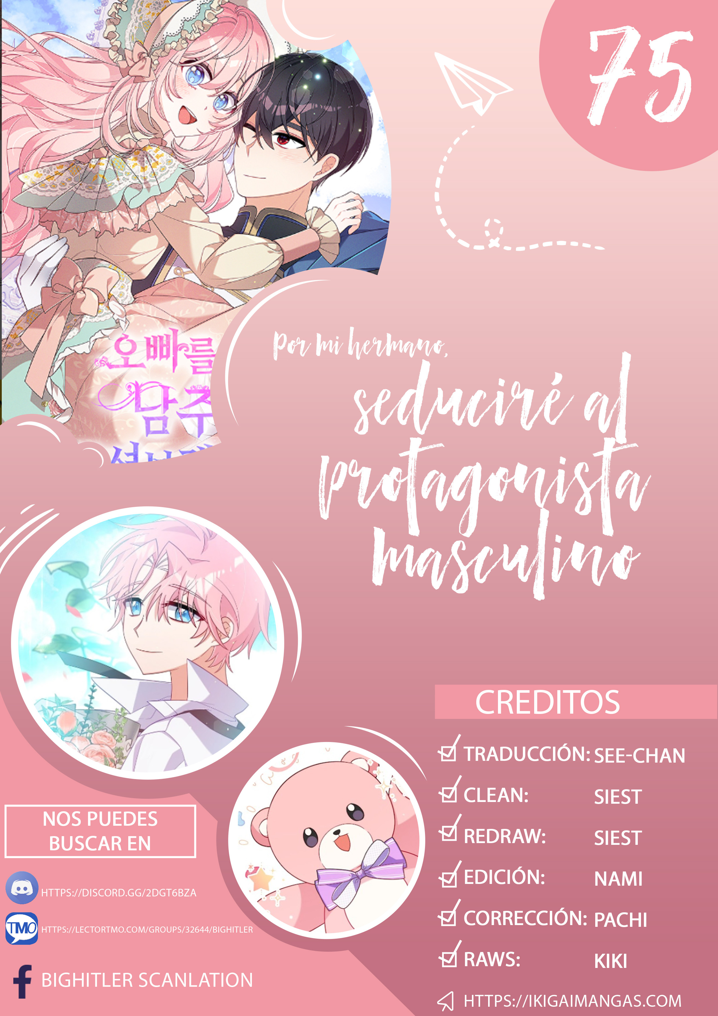Por Mi Hermano Mayor, Seduciré Al Protagonista Masculino - Capítulo 75 - Página 1 - LectorTMOo