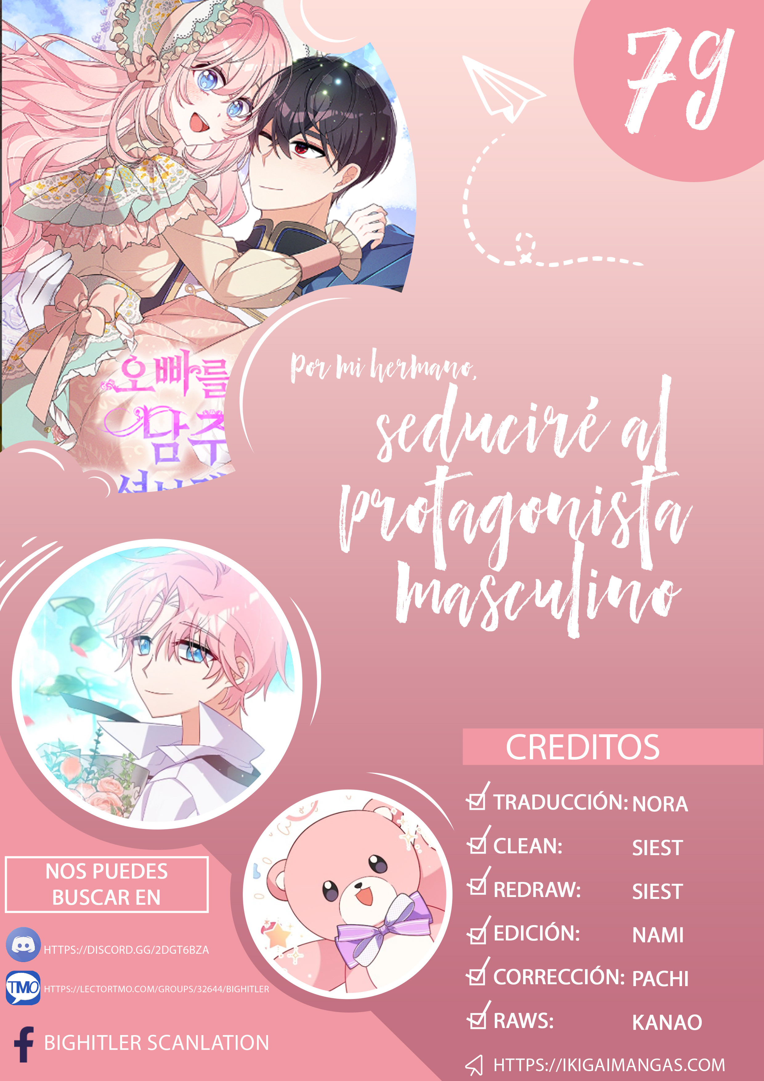 Por Mi Hermano Mayor, Seduciré Al Protagonista Masculino - Capítulo 79 - Página 1 - LectorTMOo