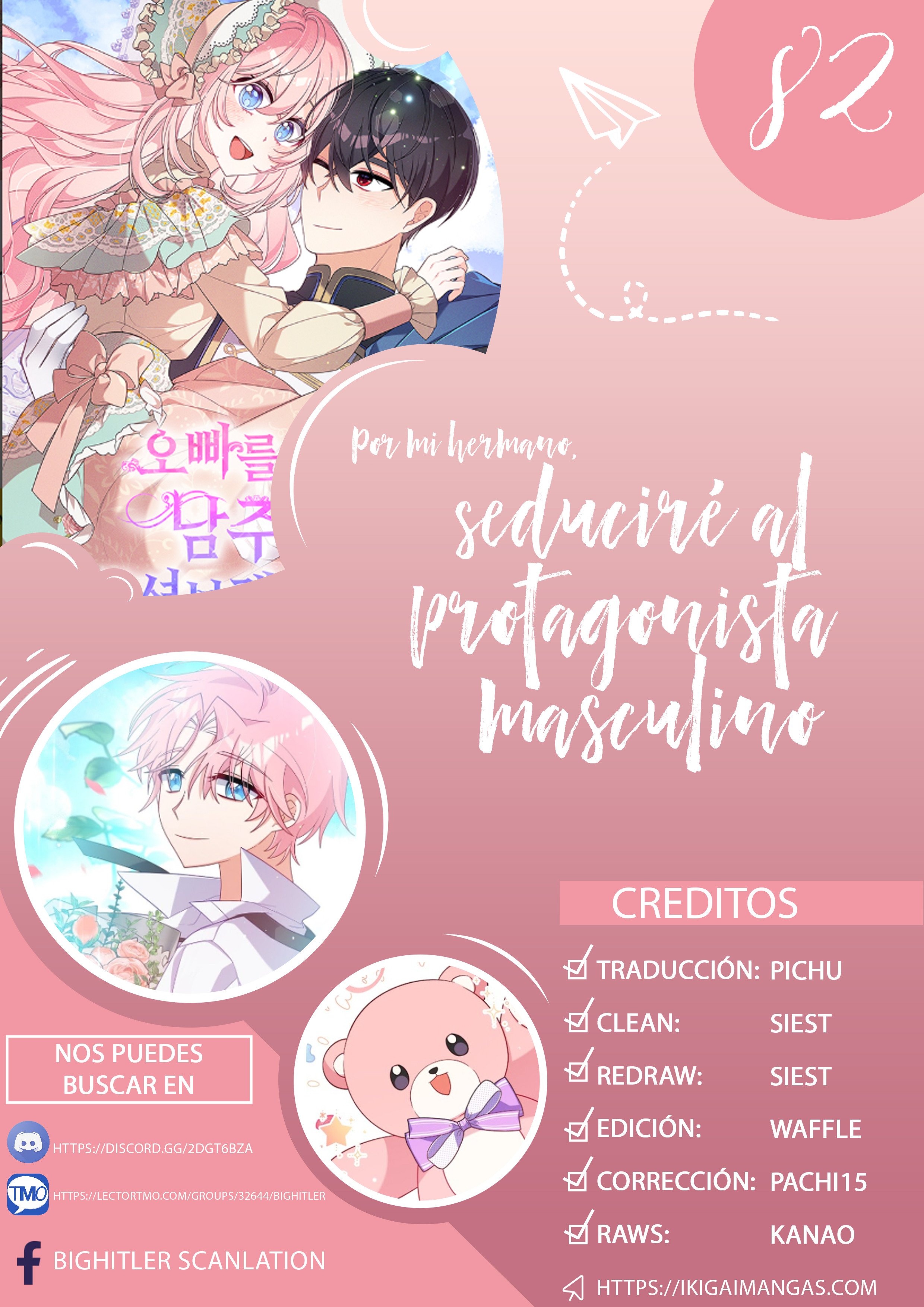 Por Mi Hermano Mayor, Seduciré Al Protagonista Masculino - Capítulo 82 - Página 1 - LectorTMOo