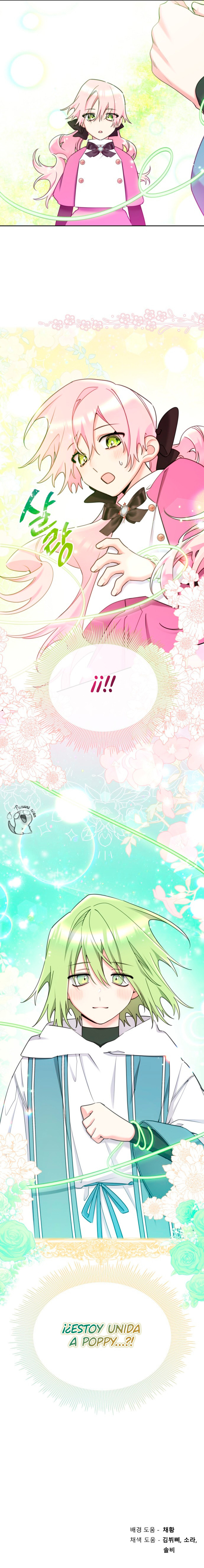 Princesa Lotto - Capítulo 78 - Página 14 - Cartel Manhwa | Sumérgete en Historias Sin Límites